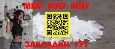 кокаин перу Волжский