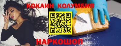 apvp Волжск
