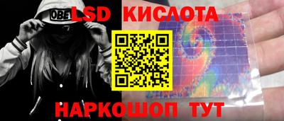 apvp Волжск