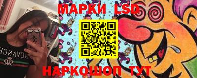 героин Волгодонск