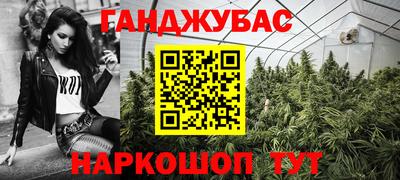 apvp Волжск
