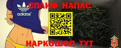 apvp Волжск