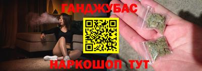 героин Волгодонск