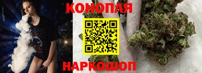 героин Волгодонск