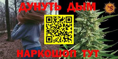 героин Волгодонск