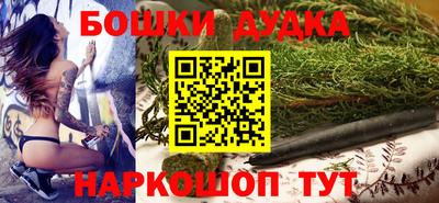 apvp Волжск