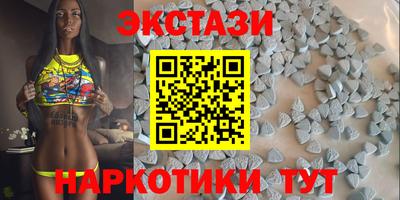 героин Волгодонск