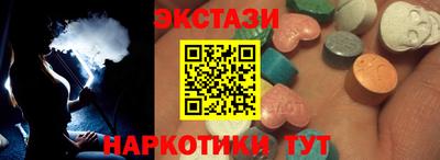 apvp Волжск