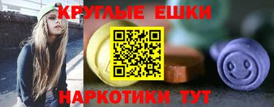 apvp Волжск