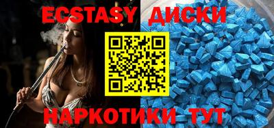 apvp Волжск