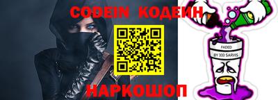 apvp Волжск