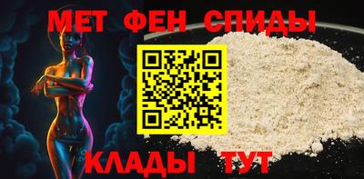 кокаин перу Волжский