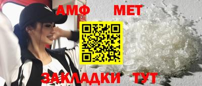 кокаин перу Волжский