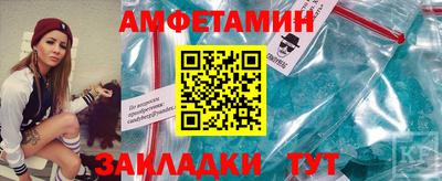 apvp Волжск