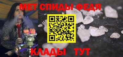 кокаин перу Волжский
