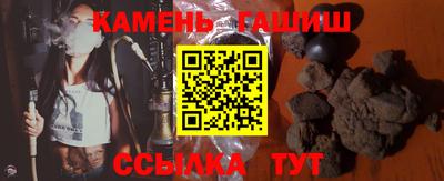 apvp Волжск