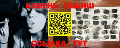 меф Пушкино