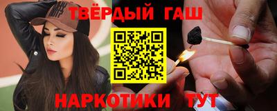 apvp Волжск