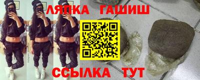 героин Пугачёв