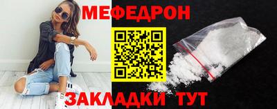 героин Волгодонск