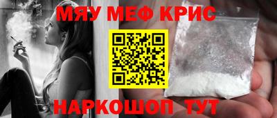 apvp Волжск