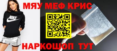 apvp Волжск